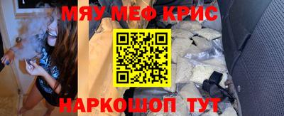 кокаин VHQ Обь