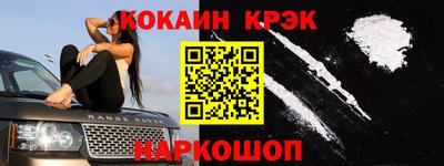 мдпв Нягань