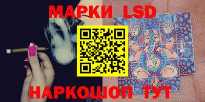 MDMA Новозыбков