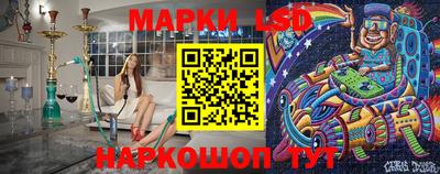 MDMA Новозыбков