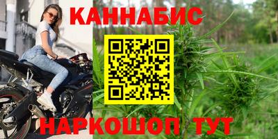 MDMA Новозыбков
