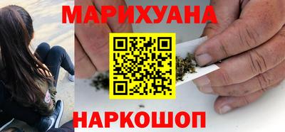 винт Новодвинск