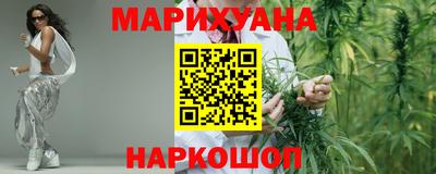 MDMA Новозыбков