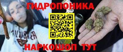 мдпв Нягань