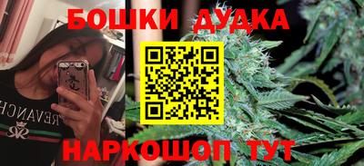 MDMA Новозыбков