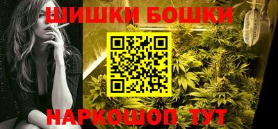 MDMA Новозыбков