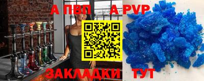 MDMA Новозыбков