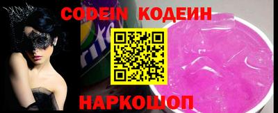 MDMA Новозыбков
