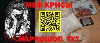 дурь Новокубанск