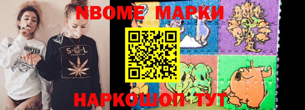 Полысаево  LSD-25 экстази кислота  Лсд 25 экстази  Вход с VPN 